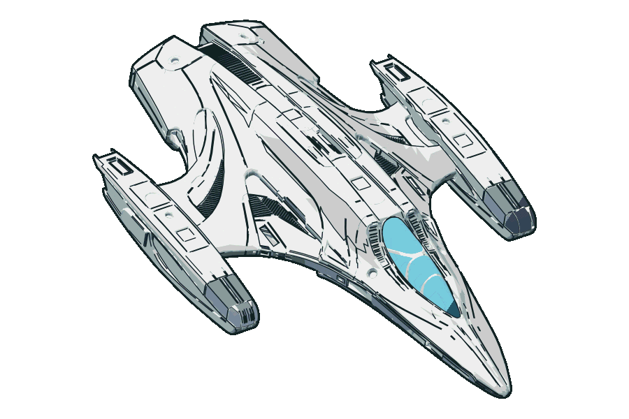Illustration of the Imperial Courier